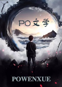 梦回大云梦回大云