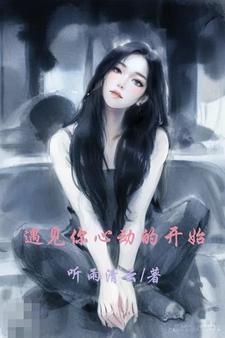 韩娱：我在欧美男团出道韩娱：我在欧美男团出道